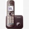 Panasonic KX-TG6811GA Καφέ μόκκα Ασύρματο τηλέφωνο Panasonic KX-TG6811GA Καφέ μόκκα Ασύρματο τηλέφωνο